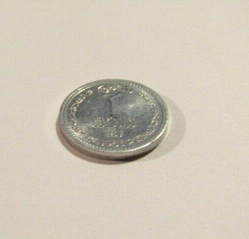 Ceylon 1963 1 Cent unc Coin