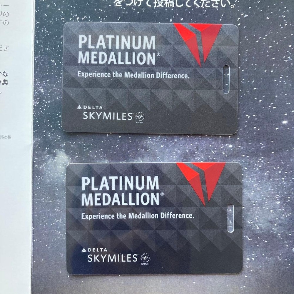 Delta Airlines Platinum Medallion Card
