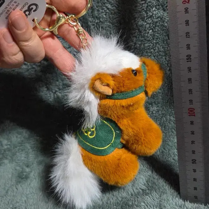 Brown Horse Keyring Charm Cute and Compact