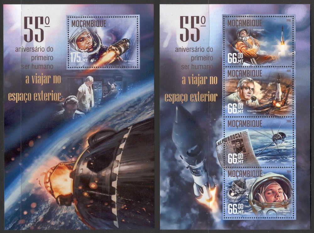 STB875 Mozambique 2016 MNH 2 Sheets High CV Space