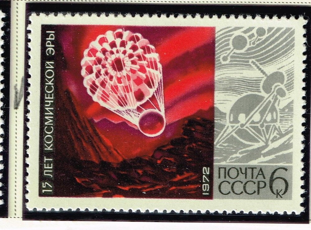 Russia Soviet Space Mars Explorer  stamp 1972 MNH