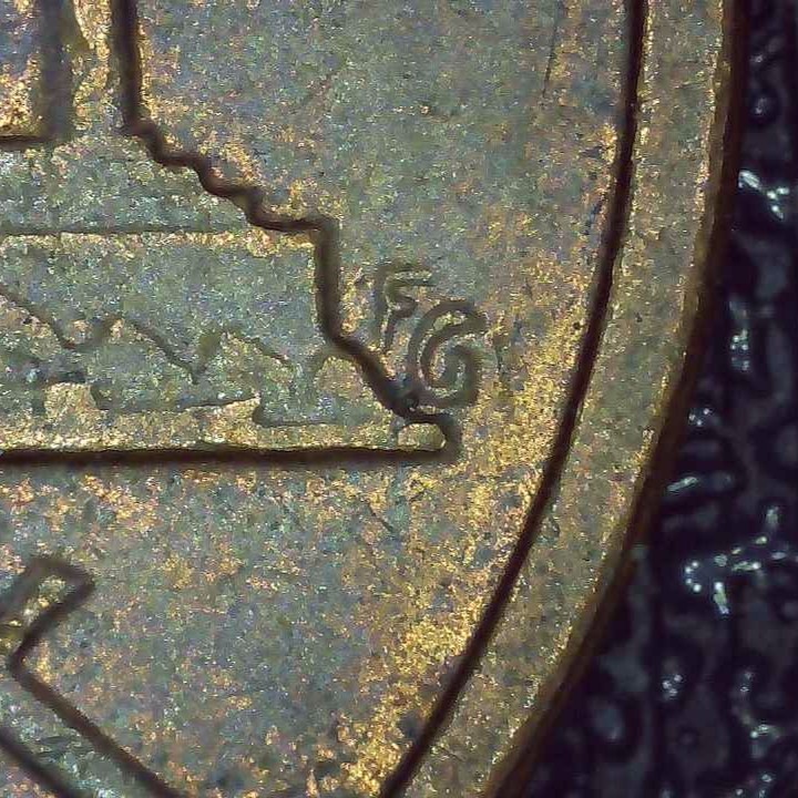 1979 D Lincoln Penny error repunched mintmark
