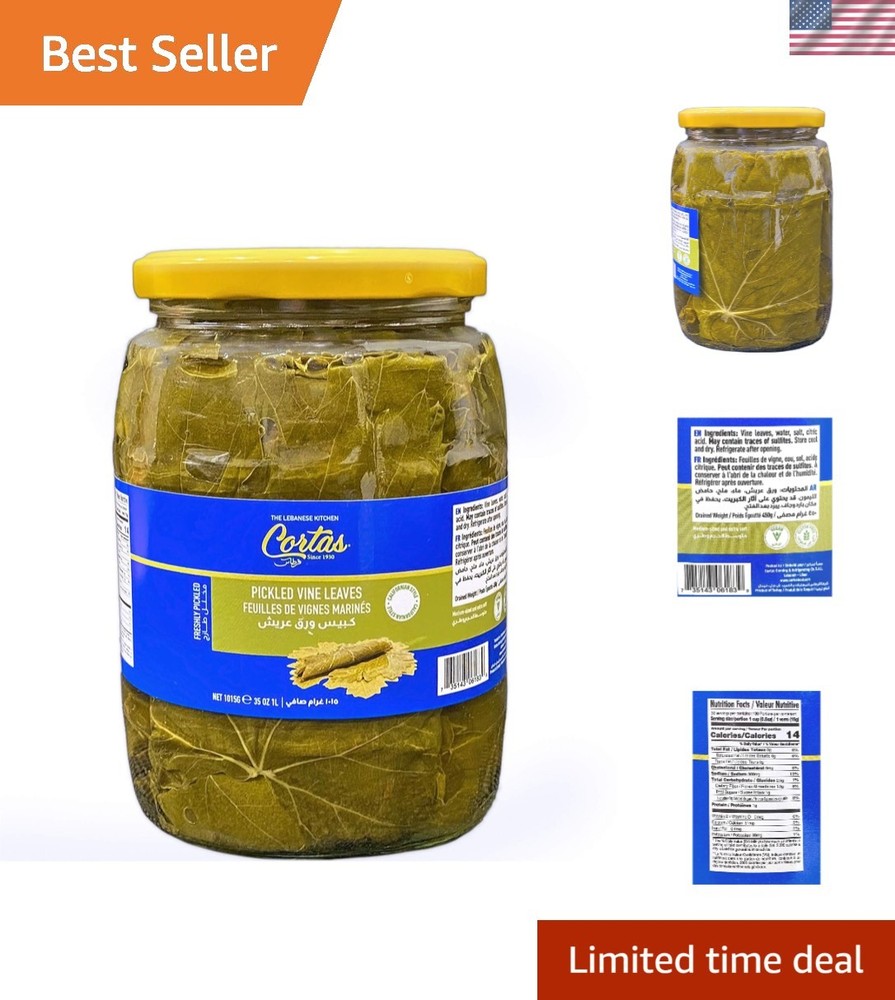 Grape Leaves, 35 oz