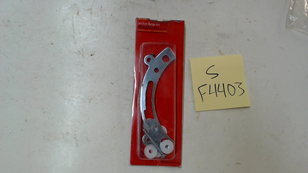 Anchor Flange Kit 462489