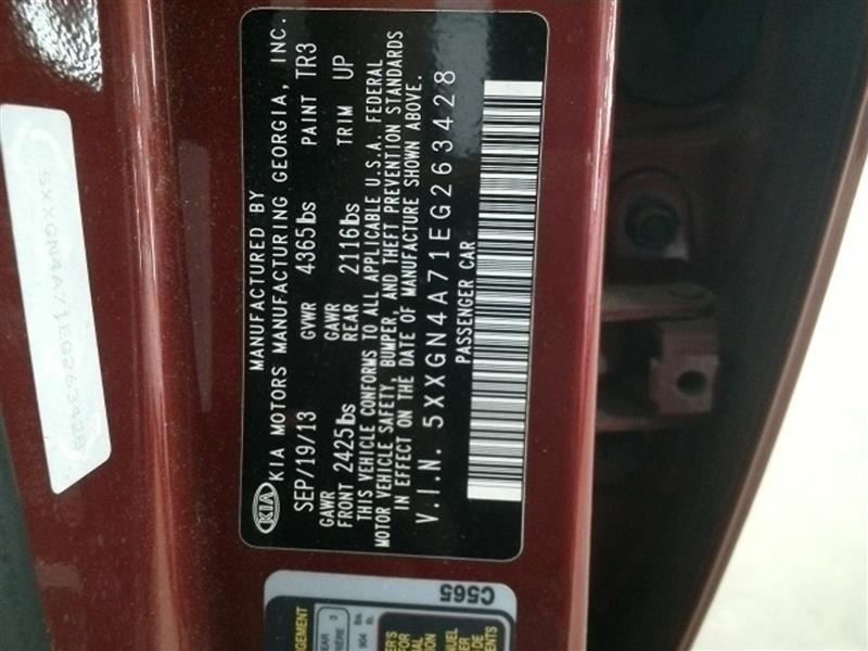 OPTIMAKIA 2014 Fuse Box Cabin 104689988