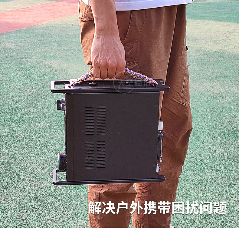 Shield case Handle Carry Protector for ICOM IC-9700 IC-7300