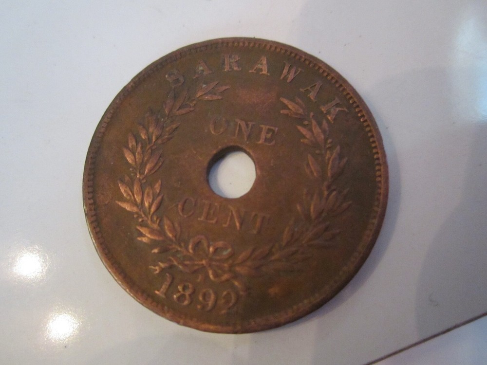 1892 SARAWAK ONE CENT COIN - BOX CC
