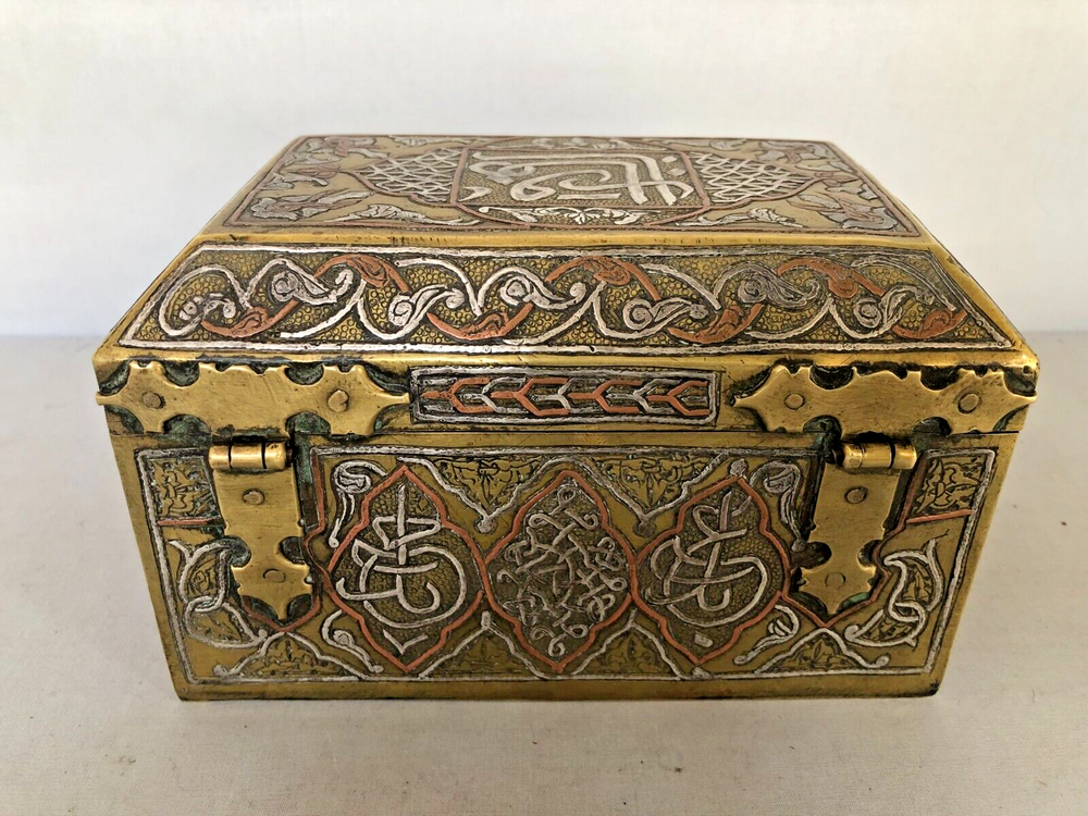Antique Mamluk Revival Mix Metal Brass, Copper & Silver Rectangular Box.