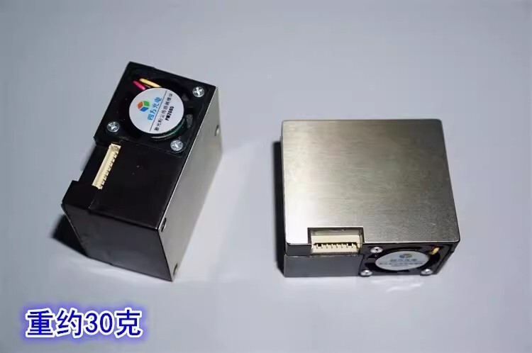 Pm2.5 Dust Sensor Pm2005 8-pin Interface Laser Dust Sensor Module 1pc