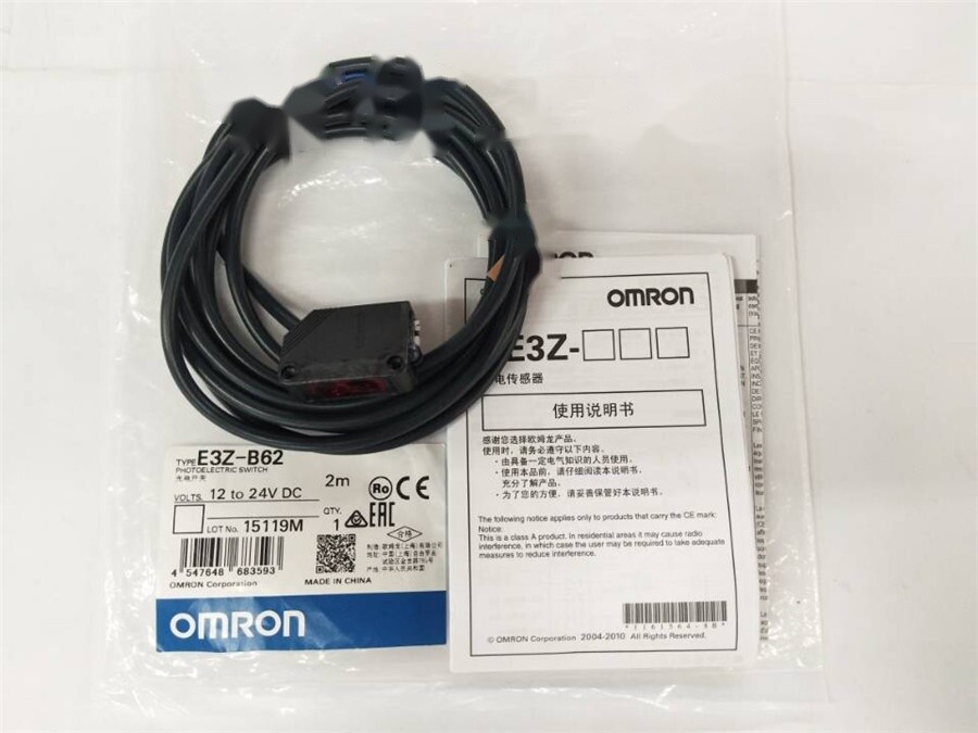 1pc new E3Z-B62 2M