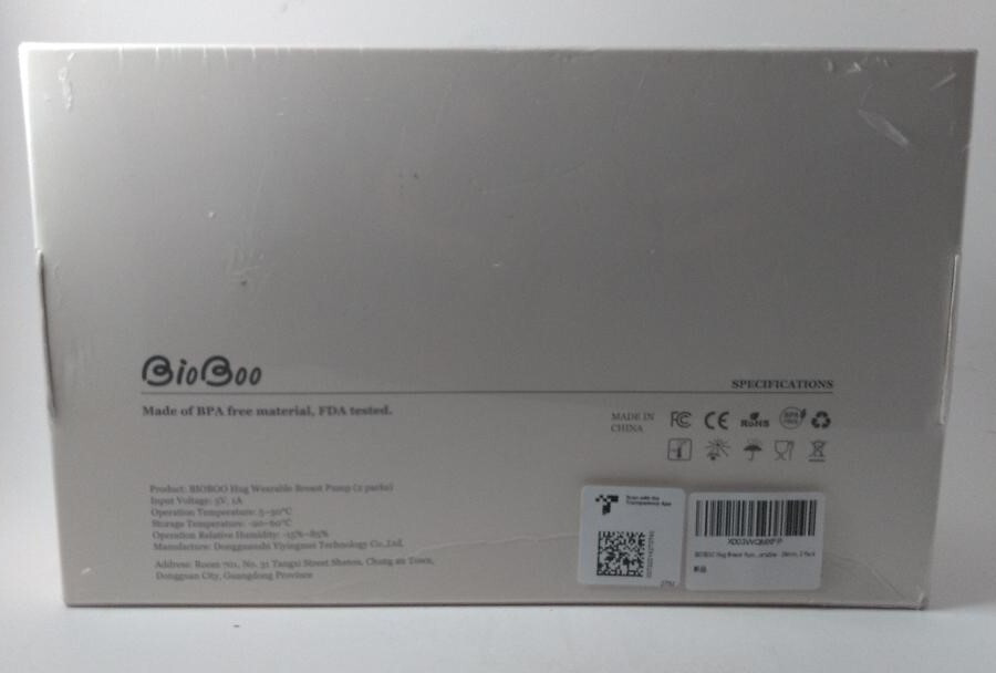 BIOBOO Hug Spa-Level Breast Pump Hands Free Replacement Access. Double Sealed