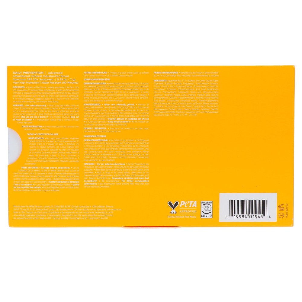IMAGE Skincare Daily Prevention Trial Kit