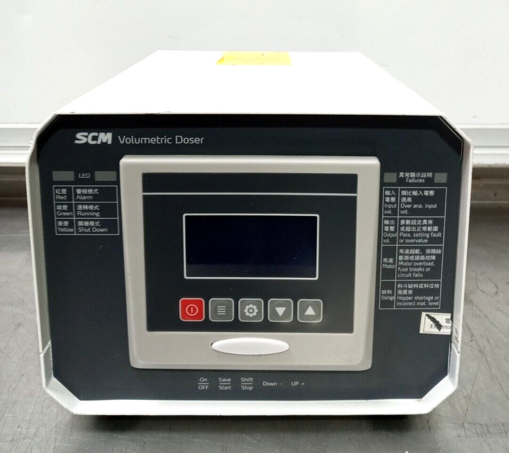 Shini Volumetric Doser SCM-EB Control Cabinet /Works
