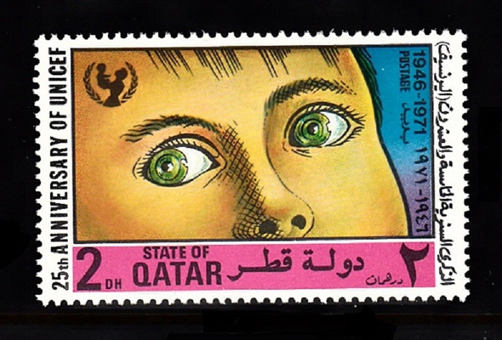 QATAR SC# 268 UNICEF MNH
