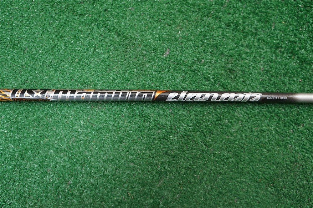 Ust Mamiya Elements Earth 80R Regular Flex Hybrid Shaft Pull 38.5" .370 500441