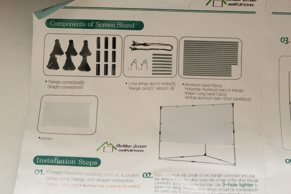 JaeilPLM 100-inch Portable Projector Screen