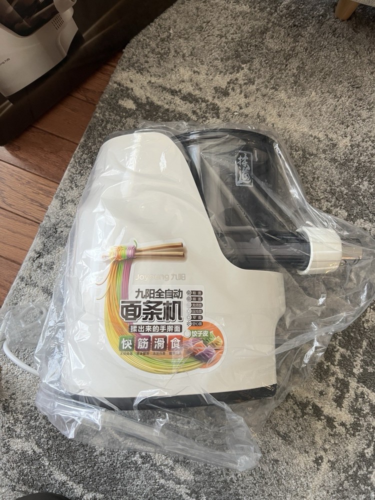 Joyoung Multi-functional Automatic Noodle Maker JYN-L10