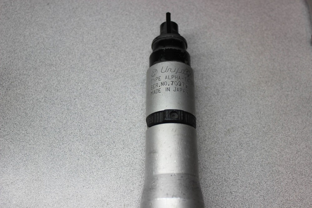 URYU Alpha T47SD Air Tool