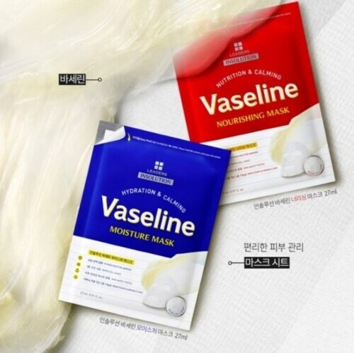 Leaders Insolution Vaseline Moisture Mask 25ml/10-30 Sheet/Daily/Wrinkle/Light