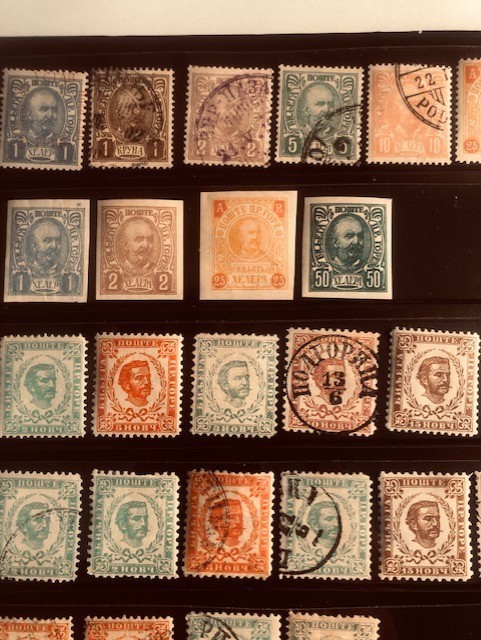 OLD Montenegro stamps