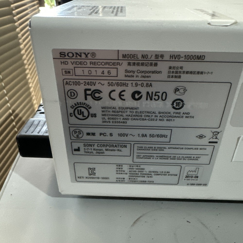 SONY video recorder HVO-1000MD