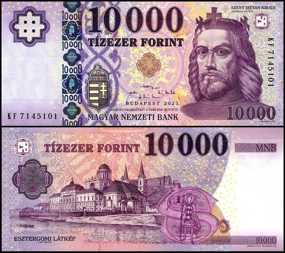 Hungary 10000 Forint, 2023, P-206f, UNC