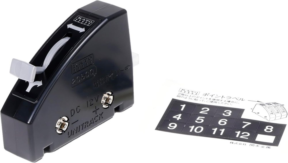 Kato Power Pack Standard SX + AC Adapter + Point Switch 24-840BK Set N Scale