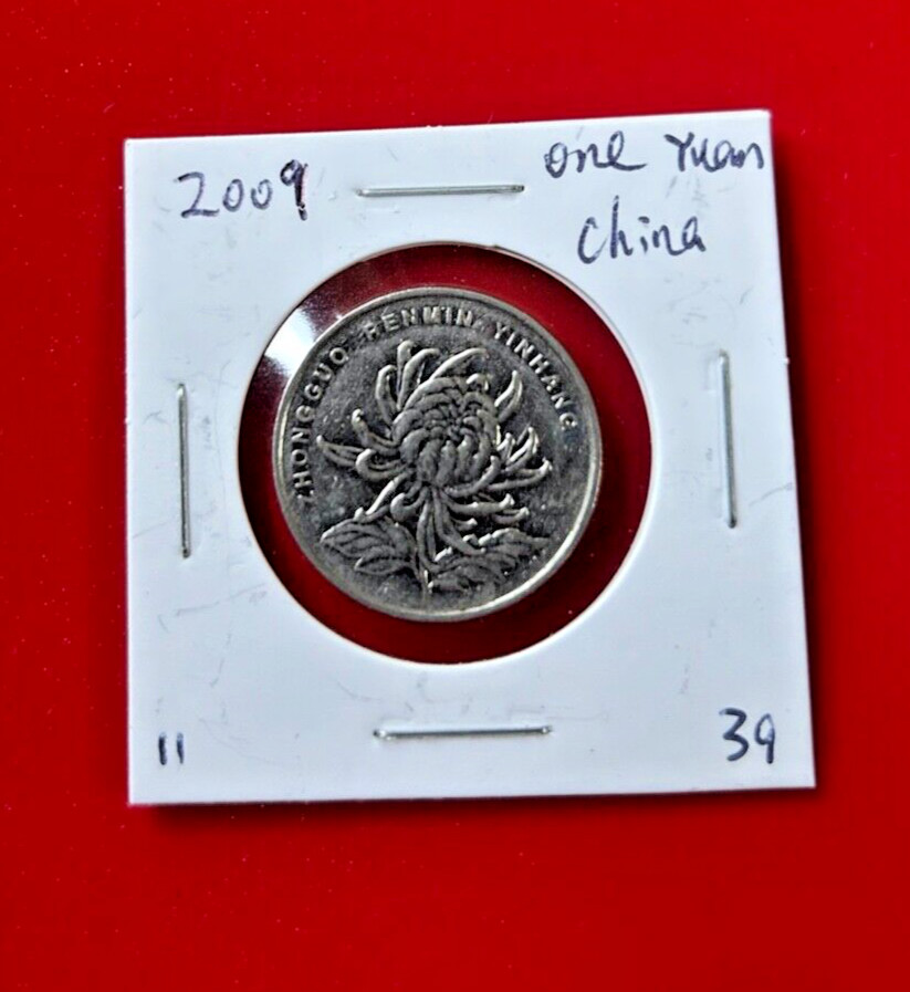 2009 ONE YUAN COIN CHINA - NICE WORLD COIN !!!