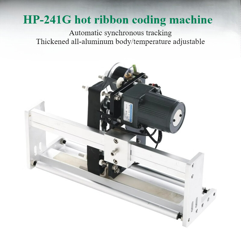 HP-241 Synchronous Tracking Color Coder with Labeling Machine Packaging Machine
