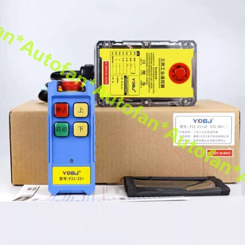 1 Pc. New F21-2S+ Industrial Hoist Crane Wireless Remote Controller 200M