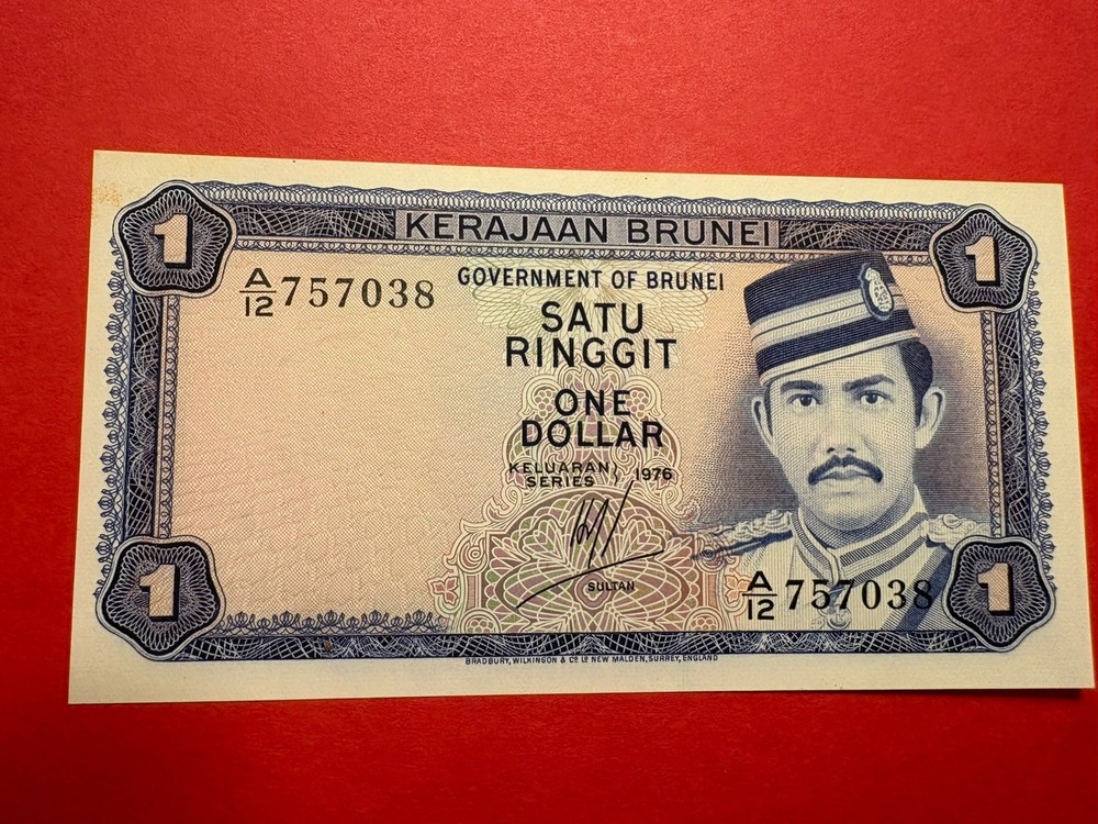 1972 Brunei 1 One Dollar Satu Ringgit  Crisp And Uncirculated