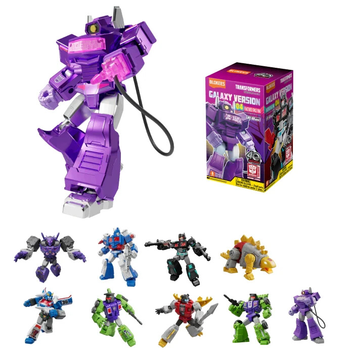 Hook Blokees Galaxy Version 4 Transformers Model Action Figure Unassembled!