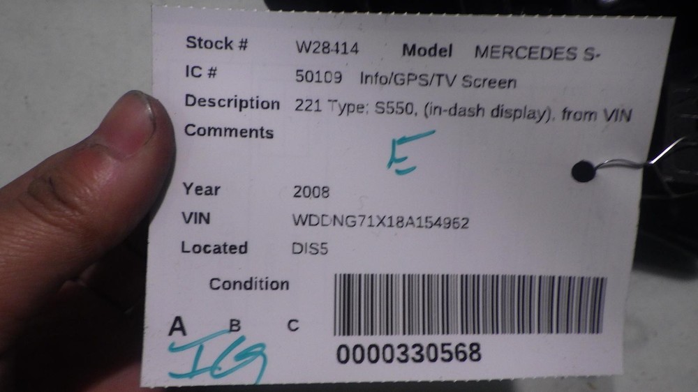 08 MERCEDES S550 Info Screen