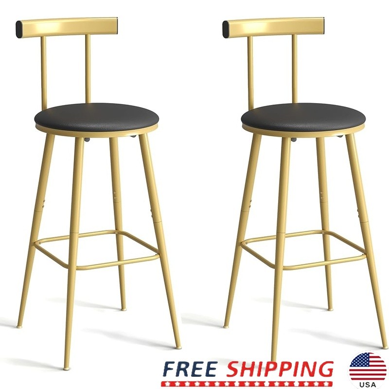 Ergonomic Bar Stools Sturdy PU Leather Kitchen Counter Chairs New