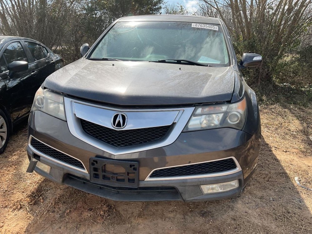 MDX 2010 Glove Box 4546530