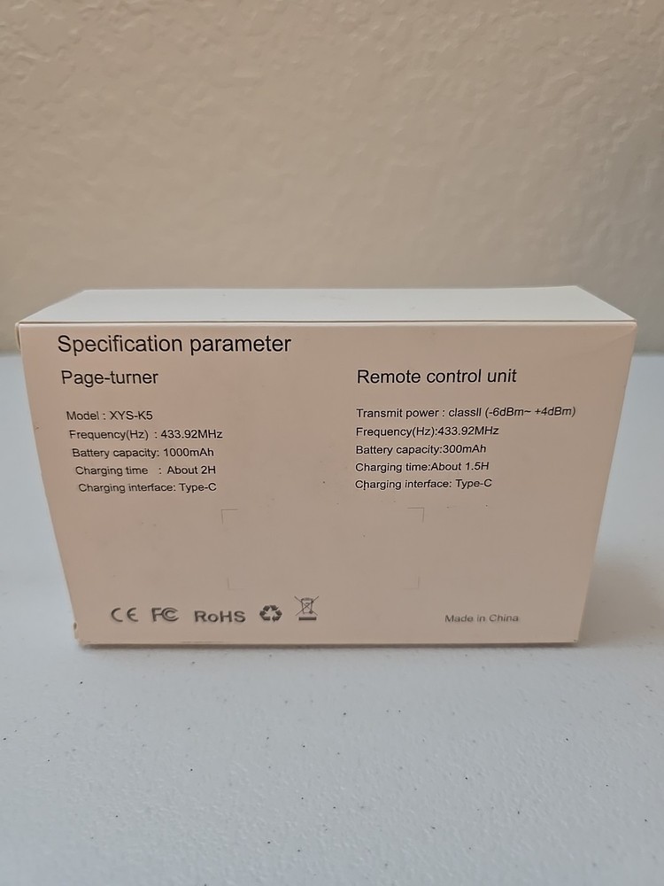 HIGHGO Page-turner, model XYS-K5 Remote Control Unit