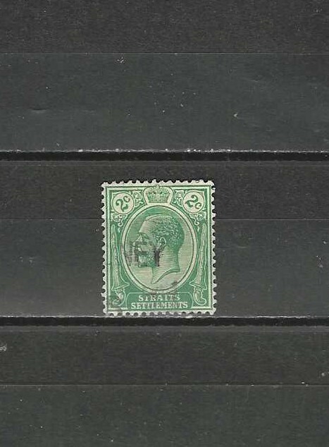 STRAITS SETTLEMENTS , 1912/23 , GEORGE V , 2c STAMP , USED