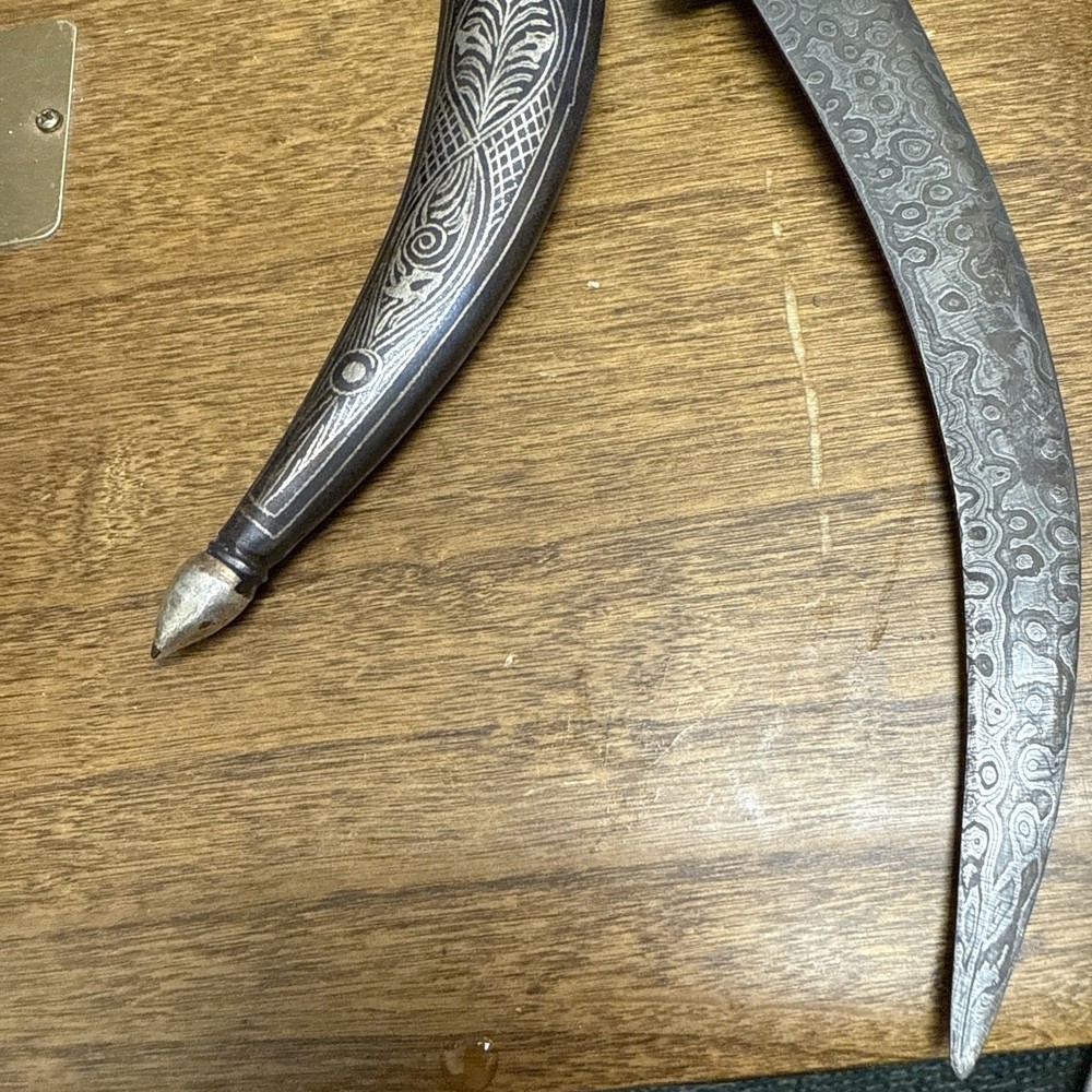 Damascus Steel Dagger With Sheath