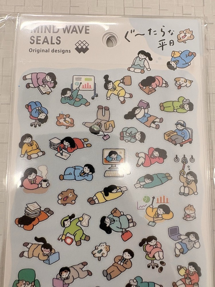 Mini Seal Stickers Sheet Mind Wave Planner Stickers  About Lazy Weekdays