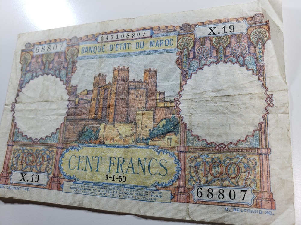 🇲🇦 Morocco 100 francs, 9 - 1 - 1950 Banknote
