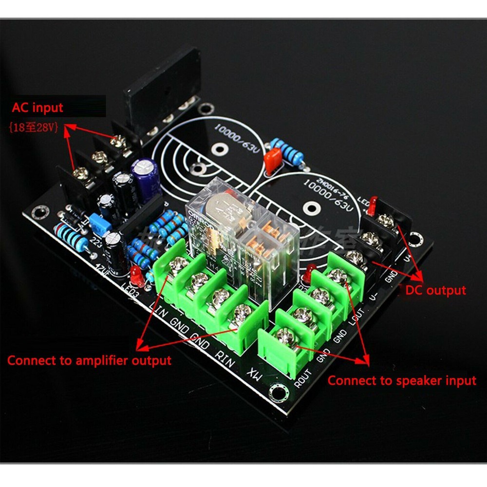 rectifier filter board UPC1237 speaker protection board amplifier power board