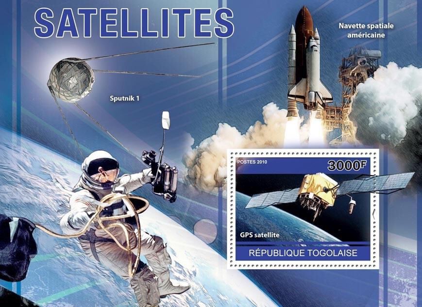 Satellites, GPS Satellite, Sputnik 1 (Yvert & Tellier Code: 432)