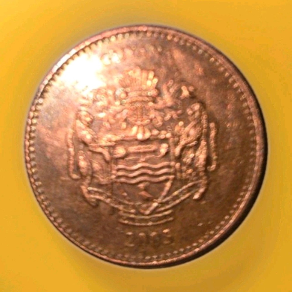 Guyana 5 Dollars coin. 2003.