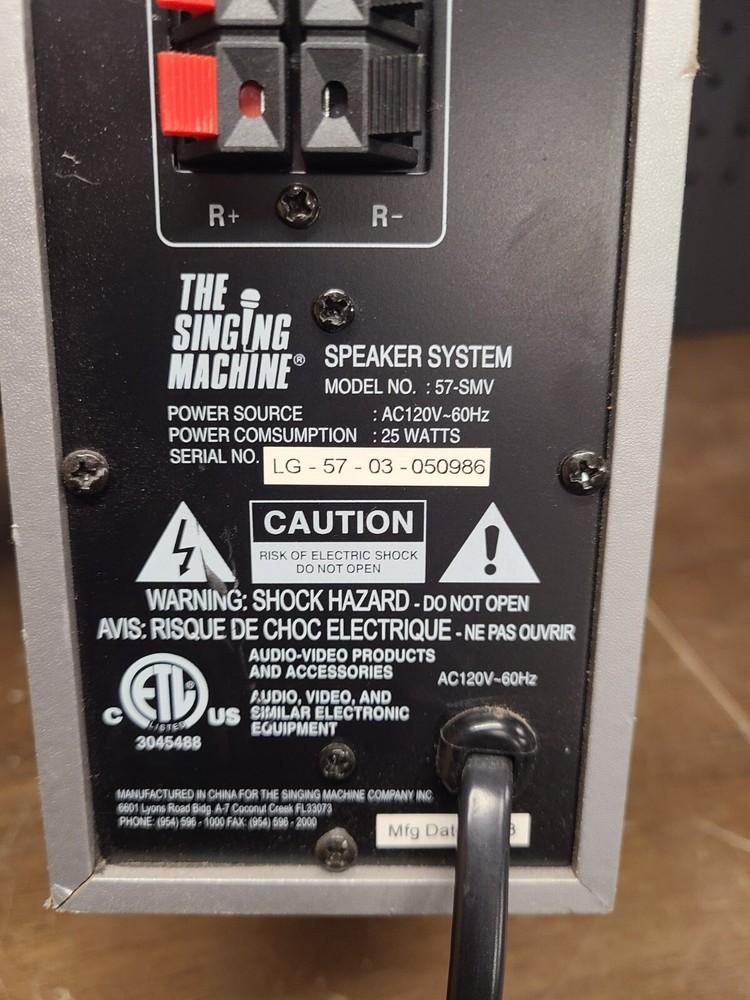 The Singing Machine Subwoofer Amplifier 57-SMV