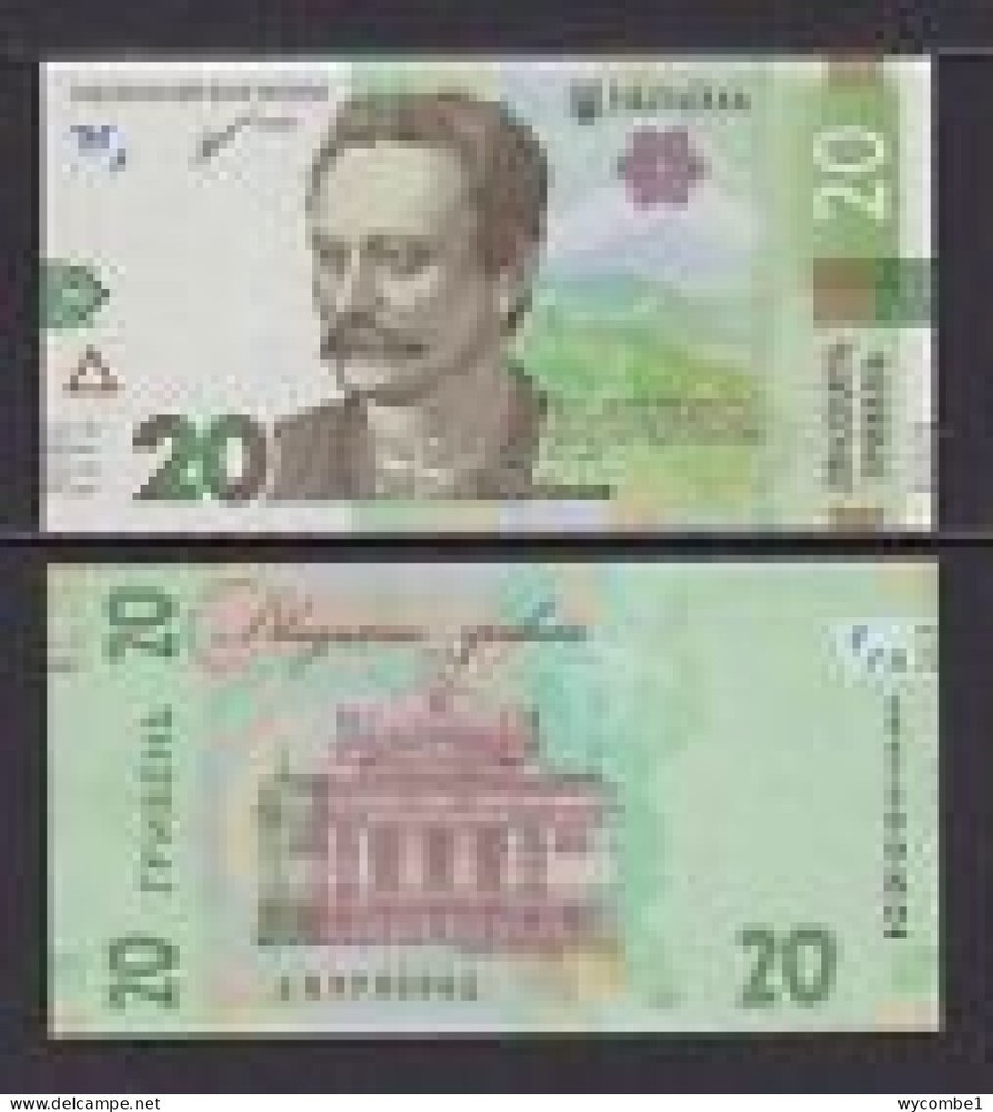 UKRAINE - 2021 20 Hrivnia UNC