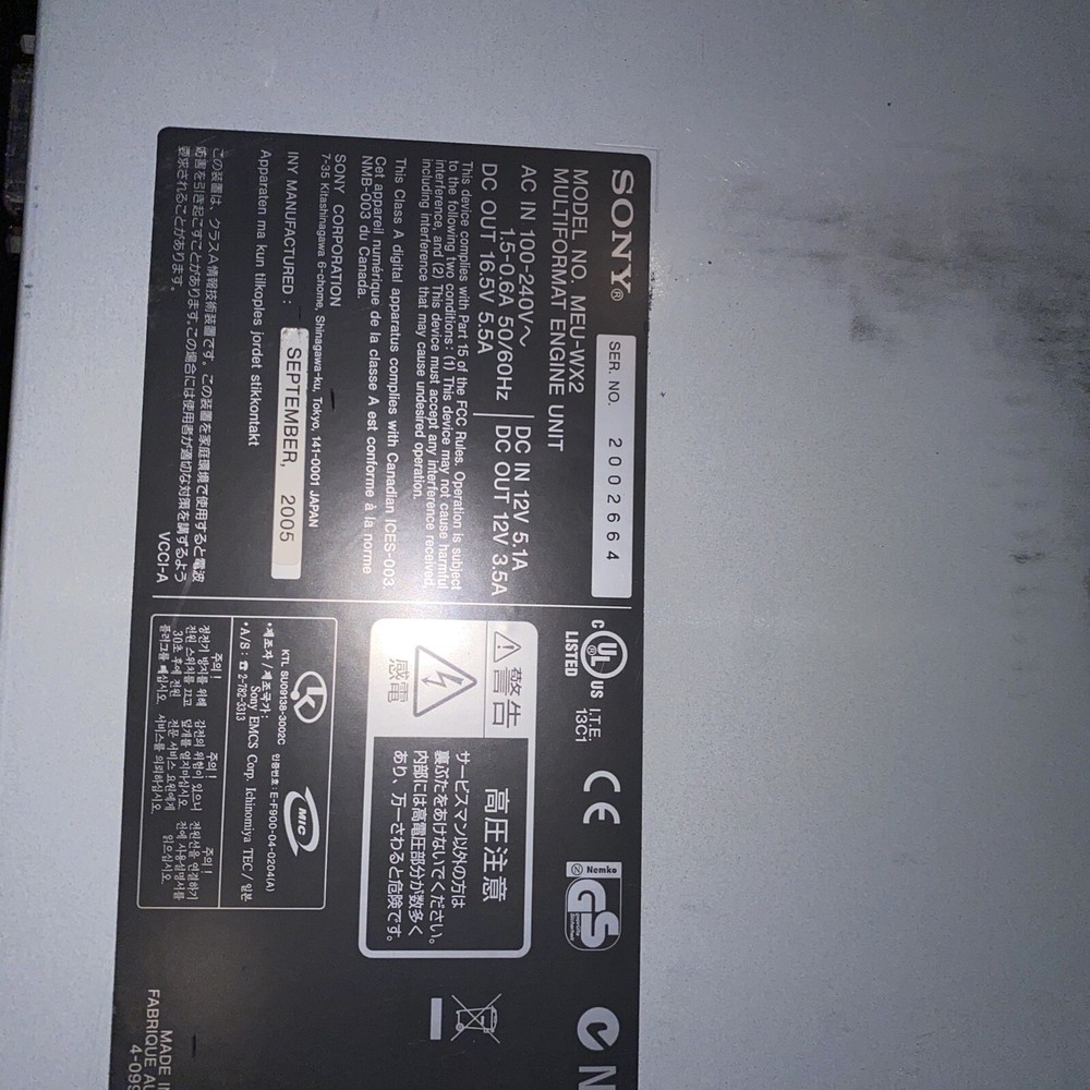 Sony MEU-WX2 Multi Format Engine Unit w/ BKM-220D Digital Module