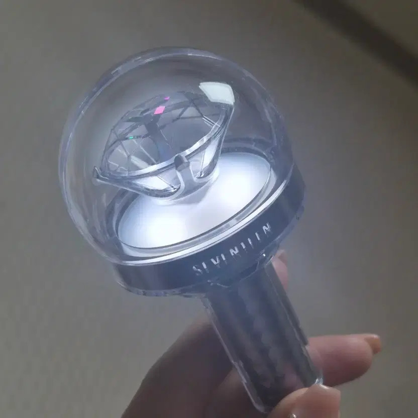 Seventeen Support Stick Keyring