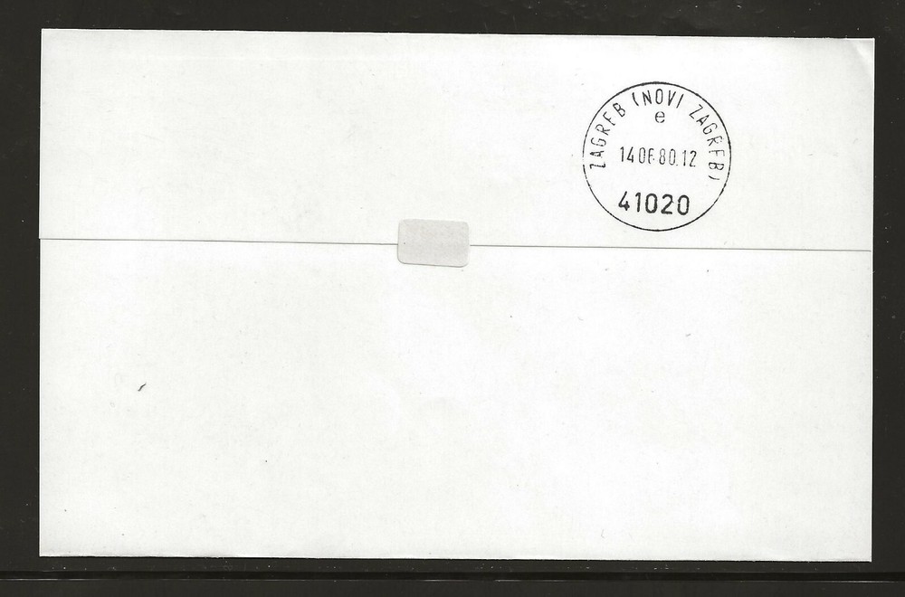 1980 YUGOSLAVIA rocket mail cover - ZAGREB