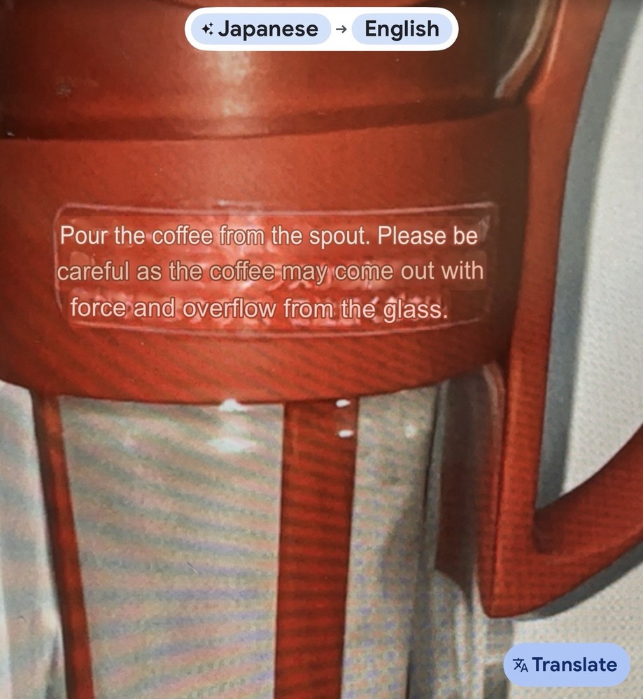 Cold Brew Coffee Maker