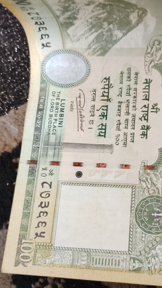 money